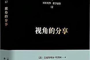 热刺女足战阿森纳首发：张琳艳因病缺席；王霜今日将亮相