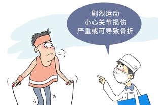 188金宝搏官网在哪截图0