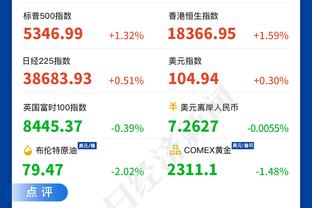 活力满满难救主！波杰姆斯基8投5中&三分5中3 贡献13分9板4助1断