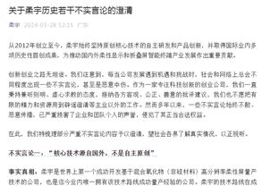 被垫底队进2球？巴萨18轮西甲丢21球 已超上赛季联赛总数