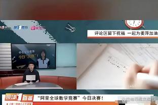 对阵布莱顿破门，迪亚斯红军生涯首次单季英超直接参与进球数10+